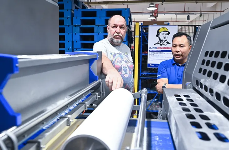 Pagtanggap ng Kagamitan