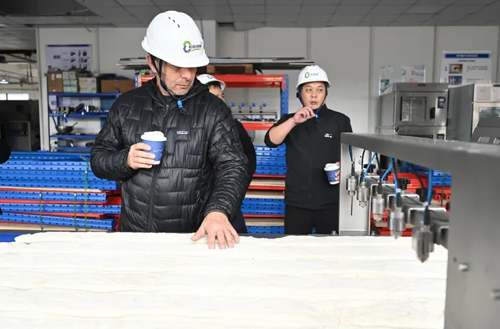 Pagtanggap ng Kagamitan